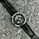 Ukrwatch Україна Silver-Black 1201-0520 фото 2