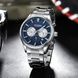 Curren 8446 Silver-Blue 1008-0430 фото 4