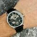 Ukrwatch Україна Silver-Black 1201-0520 фото 3
