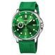 Skmei 9328GN Green 1080-2766 фото 1