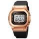 Skmei 1796RGBK Rose Gold 1080-2307 фото 1
