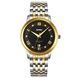 Skmei 9272TGDBK-B Gold/Silver-Black Men 1080-2444 фото 1