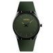 Skmei 1601SAG Army Green STOPPED 1080-1077 фото 1