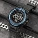 Skmei 2422BU Blue 1080-2820 фото 6