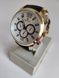 Годинник чоловічий Perfect PR102110 PR102111 фото 2