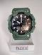 Годинник наручний чоловічий Pacific PC032707 32707 фото 1