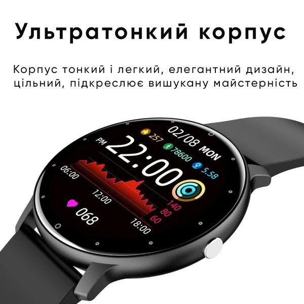 Modfit Business Milk 41 мм. 1077-0224 фото