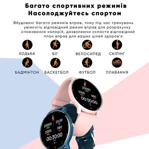 Modfit Business Milk 41 мм. 1077-0224 фото
