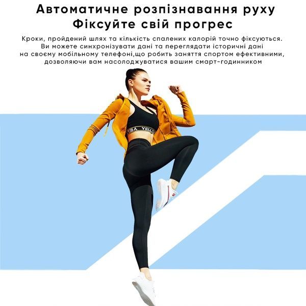 Modfit Business Milk 41 мм. 1077-0224 фото