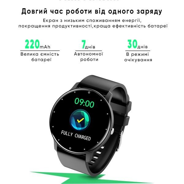 Modfit Business Milk 41 мм. 1077-0224 фото