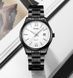 Skmei 2158BKWT Black-White 1080-2667 фото 4