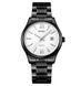 Skmei 2158BKWT Black-White 1080-2667 фото 1