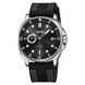 Skmei 9328BK Black 1080-2768 фото 1