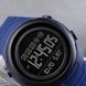 Skmei 1674BUBK blue-black SALE 1080-0927 фото 4