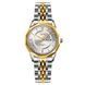 Skmei 9264TGDSI Silver/Gold-Silver 1080-2412 фото 1