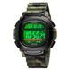 Skmei 1657CMGN Army-Green Camouflage 1080-1617 фото 2
