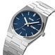 Skmei 9288SIBU Silver-Blue 1080-1944 фото 2