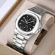 Skmei 2423SIBK Silver-Black 1080-2965 фото 4