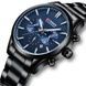 Curren 8446 Black-Blue 1008-0432 фото 2