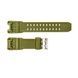 Ремінець для годинника Skmei 1155/1155B Army Green 1051-0553 фото 2
