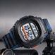 Skmei 1657CMBU Camouflage-Blue SALE 1080-1776 фото 4