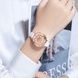 Skmei 2268LWT White 1080-2578 фото 3