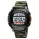 Skmei 1657CMGN Army-Green Camouflage 1080-1617 фото 1