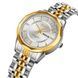 Skmei 9264TGDSI Silver/Gold-Silver 1080-2412 фото 2