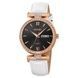 Skmei 2090RGWT Rose Gold-White 1080-2182 фото 1