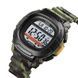 Skmei 1657CMGN Army-Green Camouflage 1080-1617 фото 3