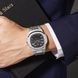 Skmei 2423SIBK Silver-Black 1080-2965 фото 3