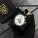 Patriot 022-3D Не Забуду Дім Silver-White 1201-0469 фото 3
