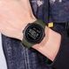Skmei 1674 Green-Black 1080-0698 фото 2
