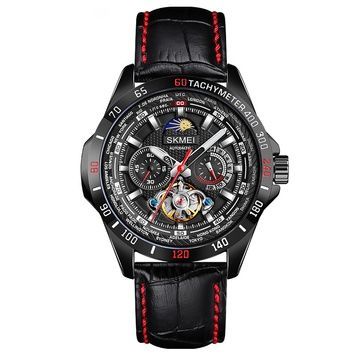 Skmei M020BK Black 1080-1041 фото
