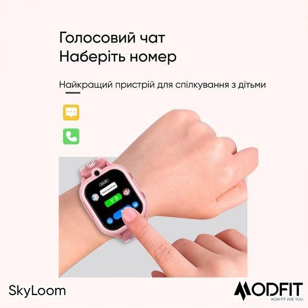 Modfit SkyLoom All Black 1077-0253 фото