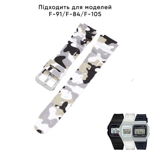 Ремінець для Casio G-Shock AQ-S800W/S810W, SGW-300H/400H/500H, W-S200H/215/216H/735H/800H, AE-1000W/ 1051-0986 фото