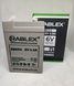Акумулятор Rablex RB 604 6 V 4.5 Ah 6АК/61852 фото