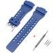 Ремінець для Casio G-Shock GA-100/110 Blue SI 1051-1077 фото 1