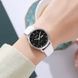 Skmei 2251SIWT Silver-White 1080-2595 фото 3