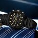 Curren 8459 Black 1008-0475 фото 3