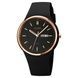 Skmei 1747BK Black 1080-1156 фото 1