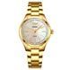 Skmei 1964GD Gold 1080-1525 фото 1