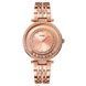 Skmei 1740RG Rose Gold 1080-2466 фото 1