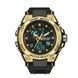 Sanda 739 Black-Gold 1044-0009 фото 1