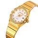 Skmei 2342GD Gold 1080-2913 фото 2