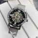 Forsining 8209 Silver-Black 1059-0086 фото 3