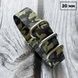 Ремешок Nato Camo A Tacs 20 мм 1051-0470 фото 1