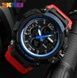 Skmei 1343 Black-Blue-Red Wristband SALE 1080-0082 фото 2