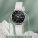 Skmei 2251SIWT Silver-White 1080-2595 фото 5