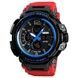 Skmei 1343 Black-Blue-Red Wristband SALE 1080-0082 фото 1